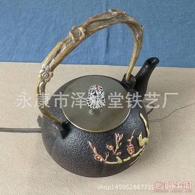 【鐵壺廠家直銷中端鐵壺批發(fā)煮水煮茶鑄鐵壺茶壺茶具工藝品ZST-THZD007】永康市澤水堂鐵藝廠 - 產品庫