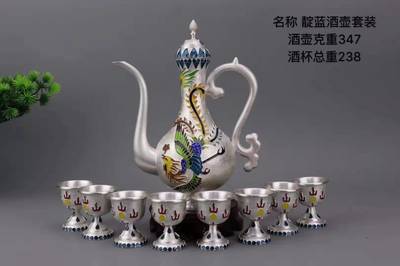 景泰藍(lán)工藝產(chǎn)品廠家景泰藍(lán)茶具酒具燒水壺系列s999