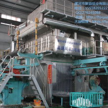  安吉亞東工藝品廠 主營(yíng) 成品竹窗簾 半成品竹